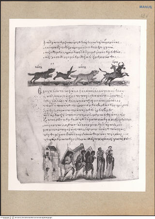 Vorderseite von bh152816_recto