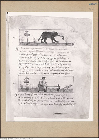 Vorderseite von bh152827_recto