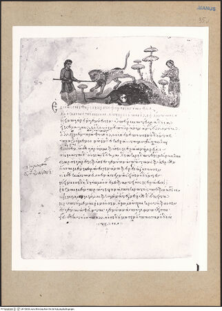 Vorderseite von bh152828_recto