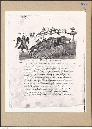 Vorderseite von bh152830_recto