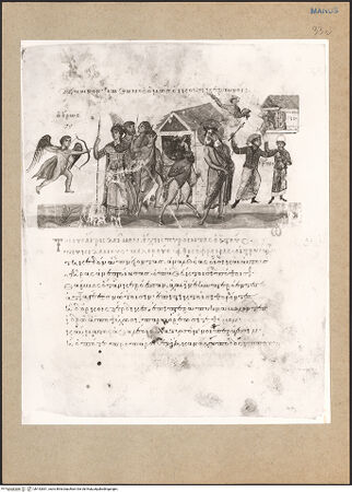 Vorderseite von bh152831_recto