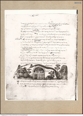 Vorderseite von bh152844_recto