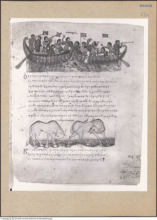 Vorderseite von bh152845_recto