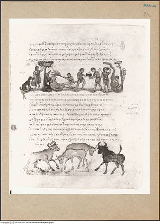 Vorderseite von bh152849_recto