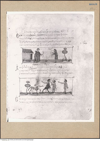 Vorderseite von bh152853_recto