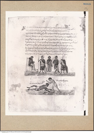 Vorderseite von bh152862_recto