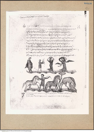 Vorderseite von bh152865_recto