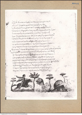 Vorderseite von bh152874_recto