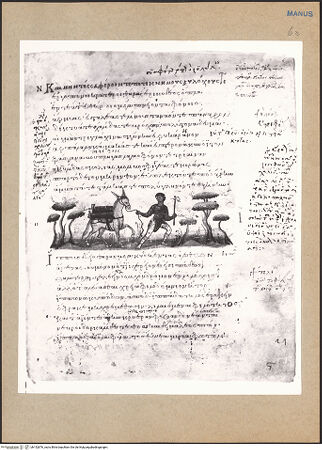 Vorderseite von bh152876_recto