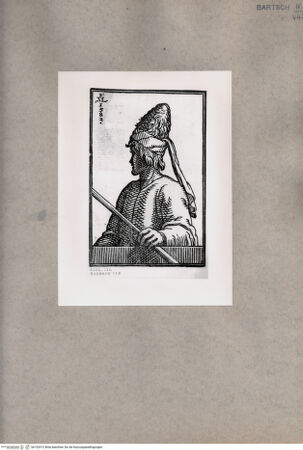 Vorderseite von  [http://creativecommons.org/publicdomain/mark/1.0/] ... - , bh152912. Foto.