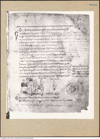 Vorderseite von bh153601_recto