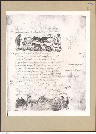 Vorderseite von bh153602_recto