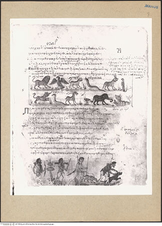 Vorderseite von bh153604_recto