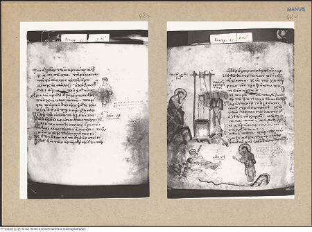 Vorderseite von bh156717_bh156718_recto