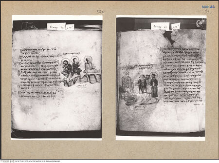 Vorderseite von bh156719_bh156720_recto