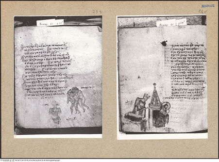 Vorderseite von bh156727_bh156728_recto