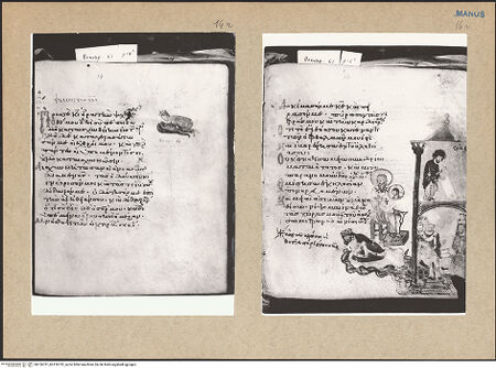 Vorderseite von bh156731_bh156732_recto