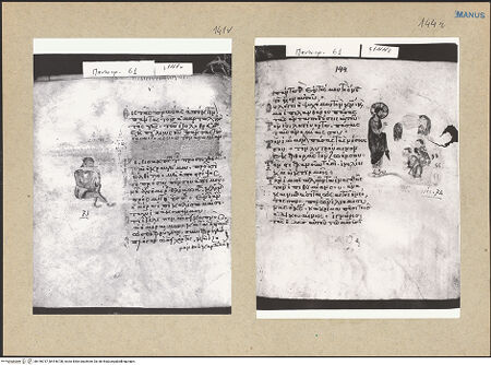 Vorderseite von bh156737_bh156738_recto