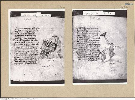 Vorderseite von bh156745_bh156746_recto