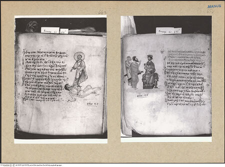 Vorderseite von bh156781_bh156782_recto