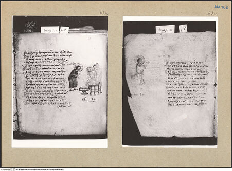 Vorderseite von bh156783_bh156784_recto