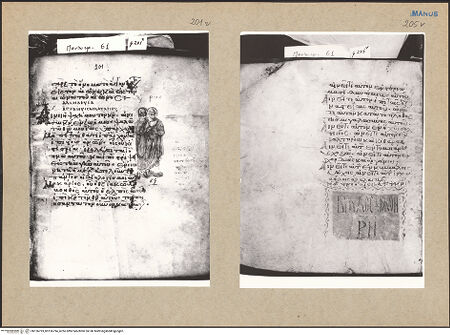 Vorderseite von bh156793_bh156794_recto