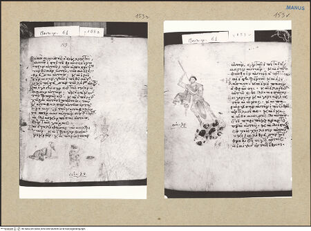 Vorderseite von bh156803_bh156804_recto