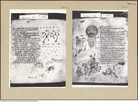 Vorderseite von bh156805_bh156806_recto