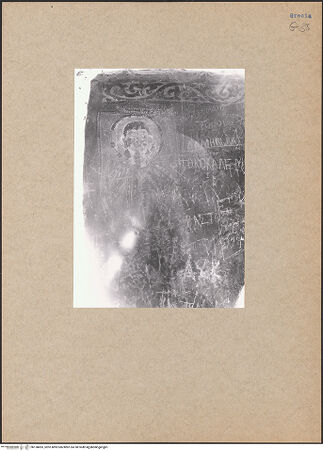 Vorderseite von bh158493_recto