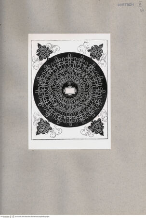 Vorderseite von  [http://creativecommons.org/publicdomain/mark/1.0/] ... - , bh163650. Foto.