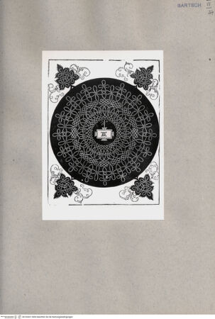 Vorderseite von  [http://creativecommons.org/publicdomain/mark/1.0/] ... - , bh163651. Foto.