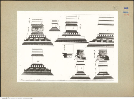Vorderseite von bh165930_recto