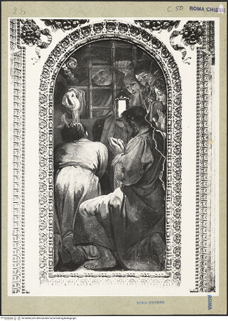 Vorderseite von ICCD [https://www.deutsche-digitale-bibliothek.de/content/lizenzen/rv-ez/] Freskenzyklus im ChorLeben und Martyrien der vier bzw. fünf gekrönten Bildhauer bzw. Steinmetze  aus PannonienCyrill von Antiochia tauft den bekehrten Bildhauer im Kerker - Gesamtansicht, bh166898_recto. Foto.