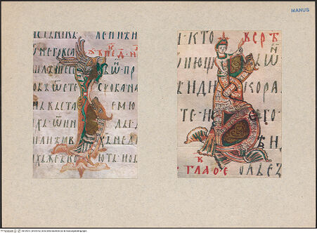 Vorderseite von bh169701_bh169702_recto