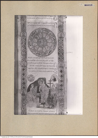 Vorderseite von bh184384_recto