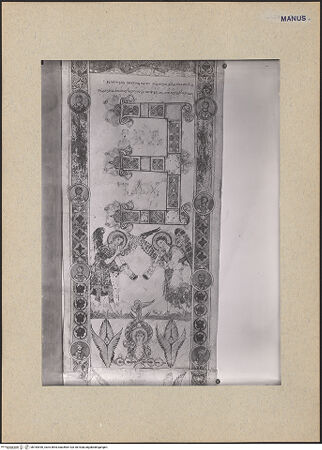 Vorderseite von bh184390_recto