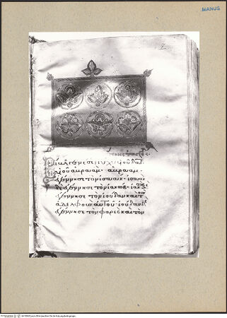 Vorderseite von bh185665_recto