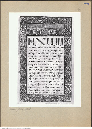 Vorderseite von bh186855_recto