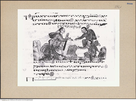 Vorderseite von bh186860_recto