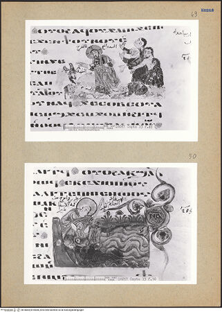 Vorderseite von bh186884_bh186885_recto