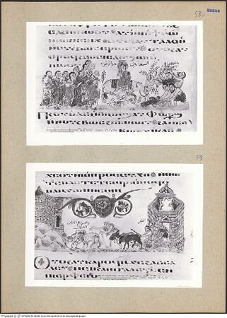 Vorderseite von bh186888_bh186889_recto