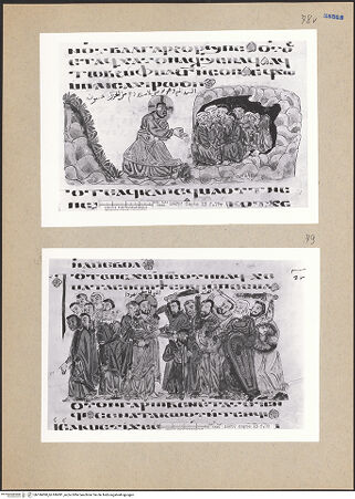 Vorderseite von bh186890_bh186891_recto