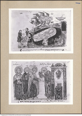 Vorderseite von bh186900_bh186901_recto