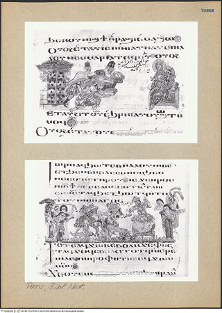 Vorderseite von bh186912_bh186913_recto