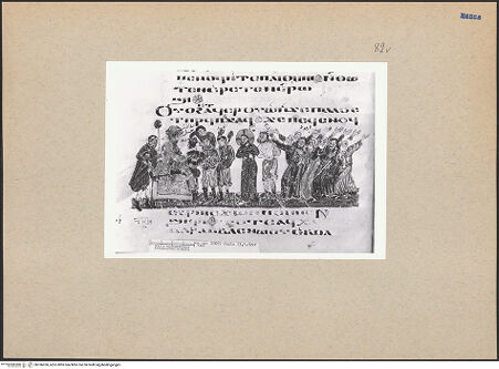 Vorderseite von bh186930_recto