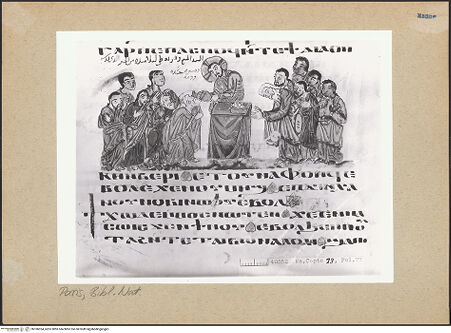 Vorderseite von bh186934_recto