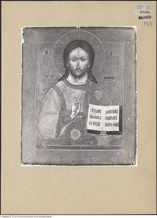 Vorderseite von bh187905_recto