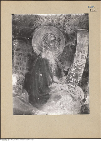 Vorderseite von ICCD [https://www.deutsche-digitale-bibliothek.de/content/lizenzen/rv-ez/] Die Wurzel JesseZweige des Joachim - Detail, bh188141_recto. Foto.