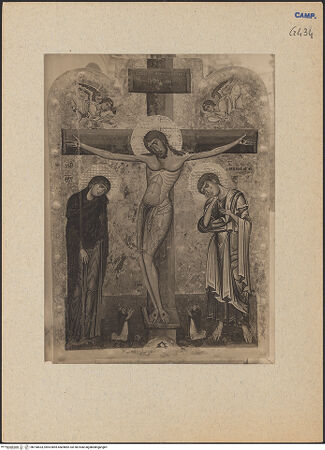 Vorderseite von unbekannt [https://www.deutsche-digitale-bibliothek.de/content/lizenzen/rv-ez/] Kruzifix - Gesamtansicht, bh190633_recto. Foto.