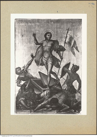 Vorderseite von bh193771_recto